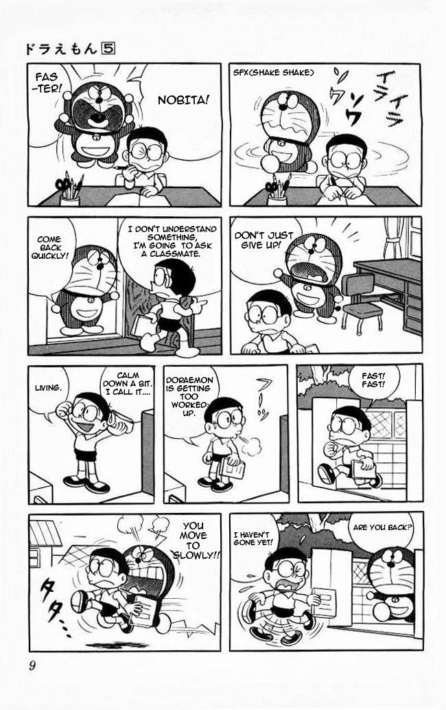 Doraemon chapter 71 page 8