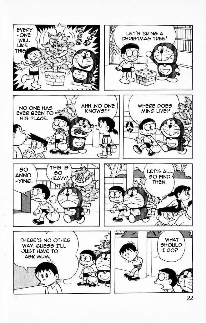 Doraemon chapter 72 page 3