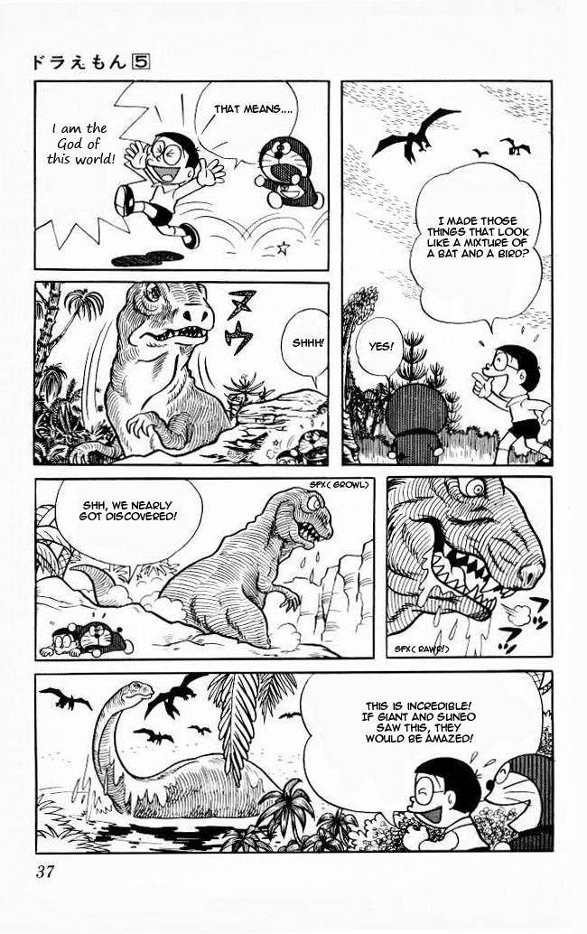 Doraemon chapter 73 page 12
