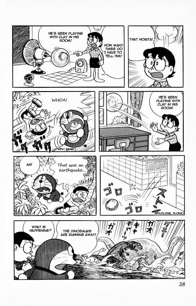 Doraemon chapter 73 page 13