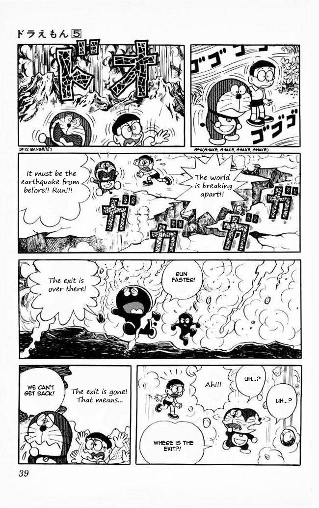 Doraemon chapter 73 page 14