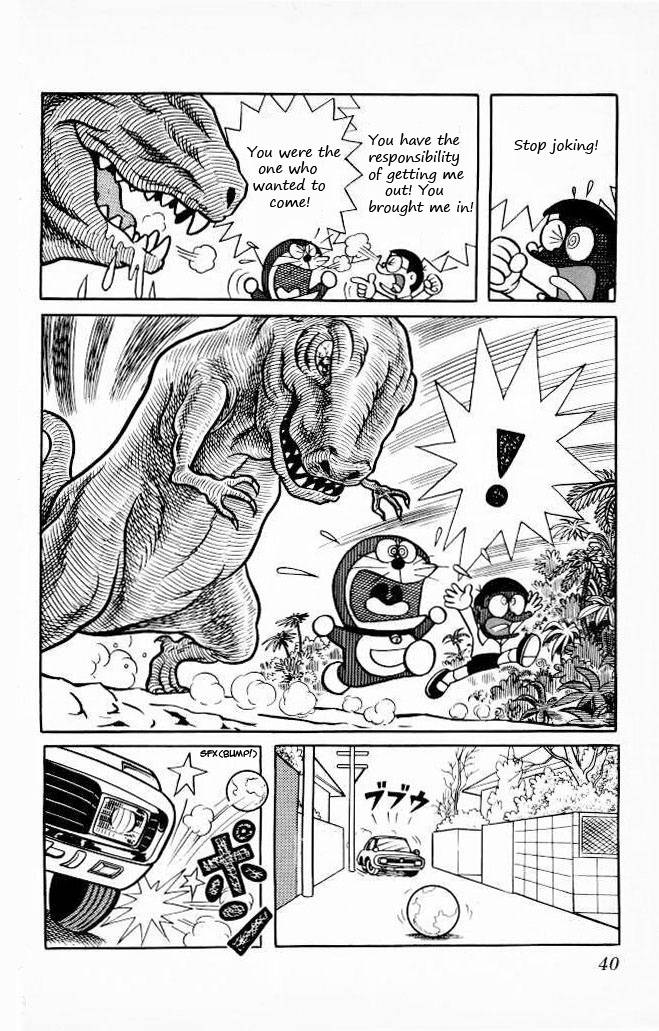 Doraemon chapter 73 page 15