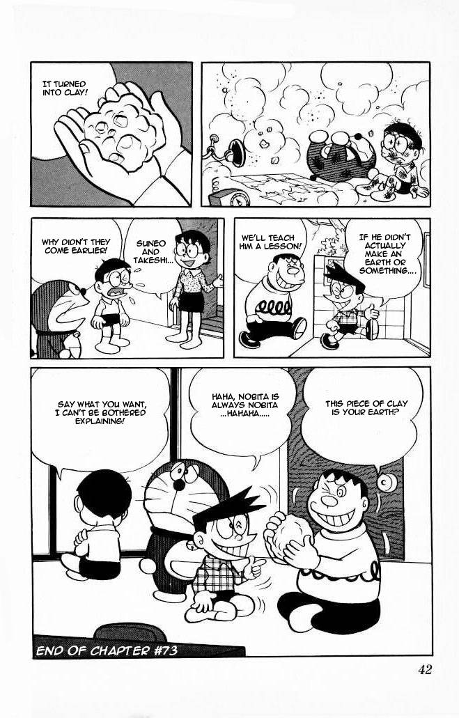 Doraemon chapter 73 page 17