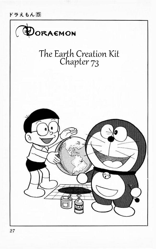 Doraemon chapter 73 page 2