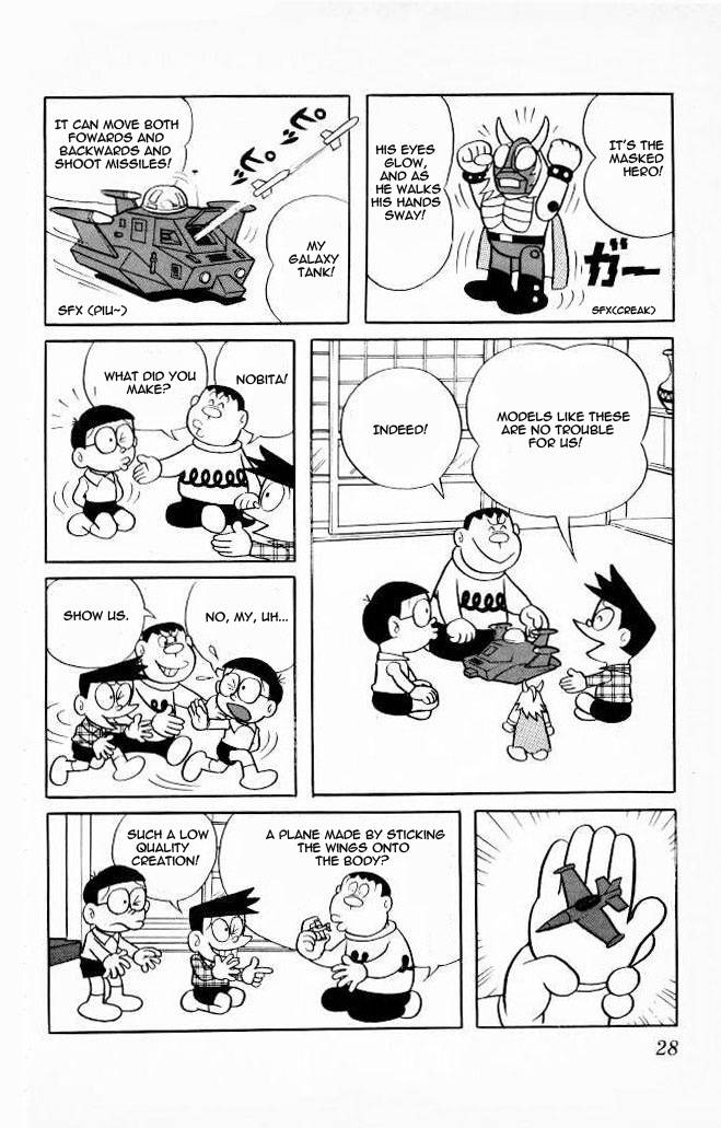 Doraemon chapter 73 page 3