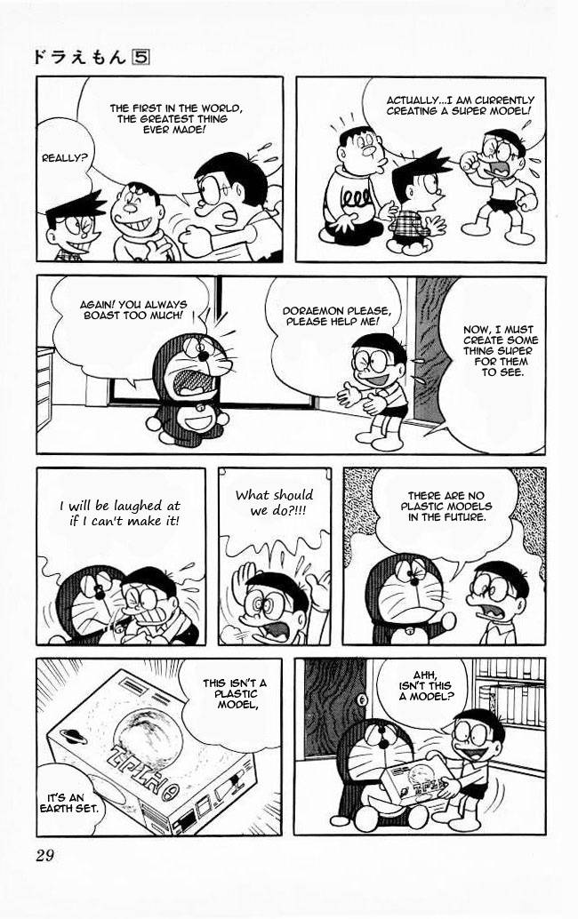 Doraemon chapter 73 page 4
