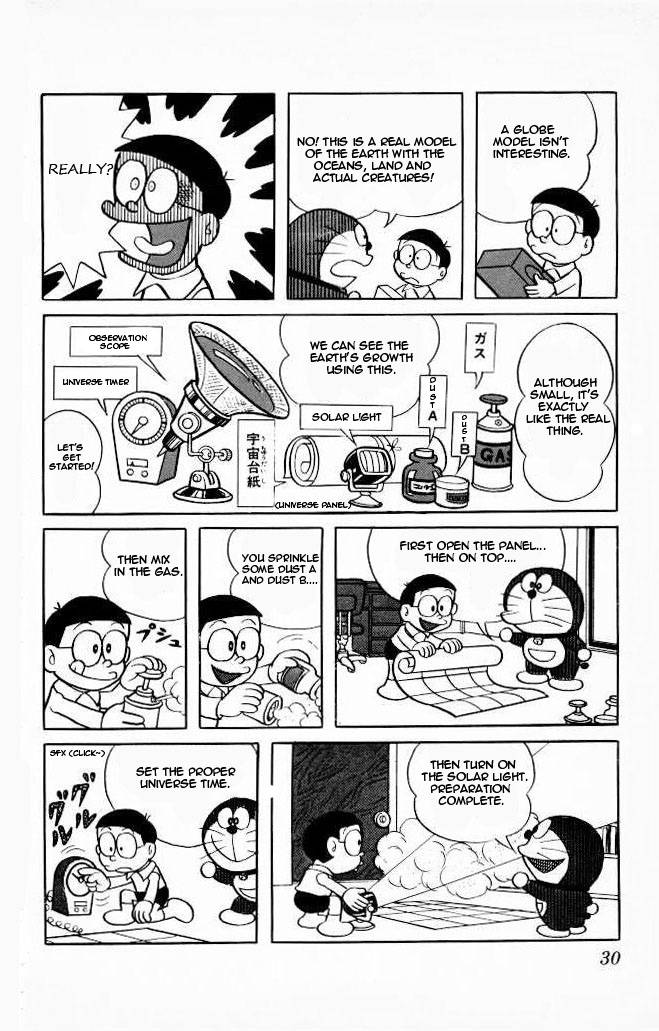 Doraemon chapter 73 page 5