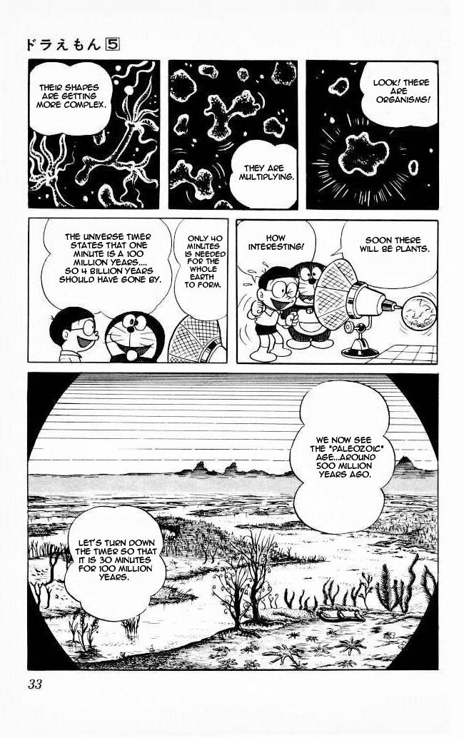Doraemon chapter 73 page 8