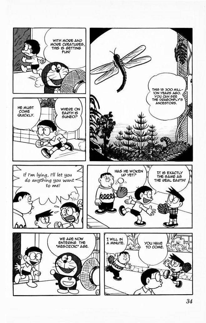 Doraemon chapter 73 page 9