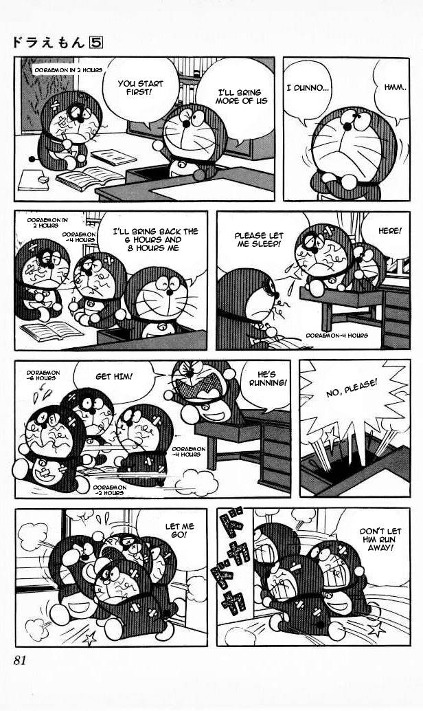 Doraemon chapter 77 page 11