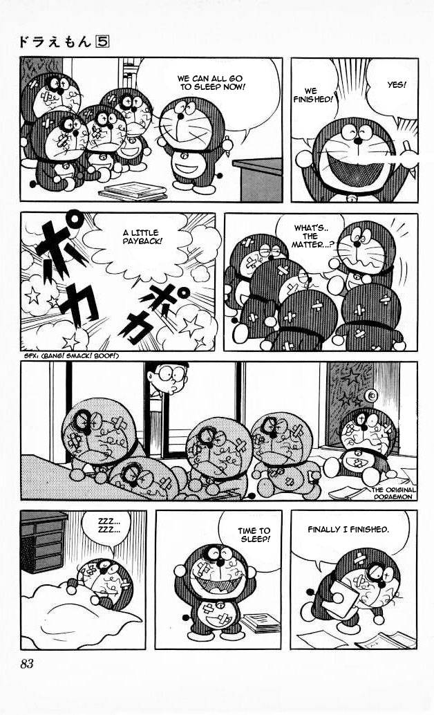 Doraemon chapter 77 page 13