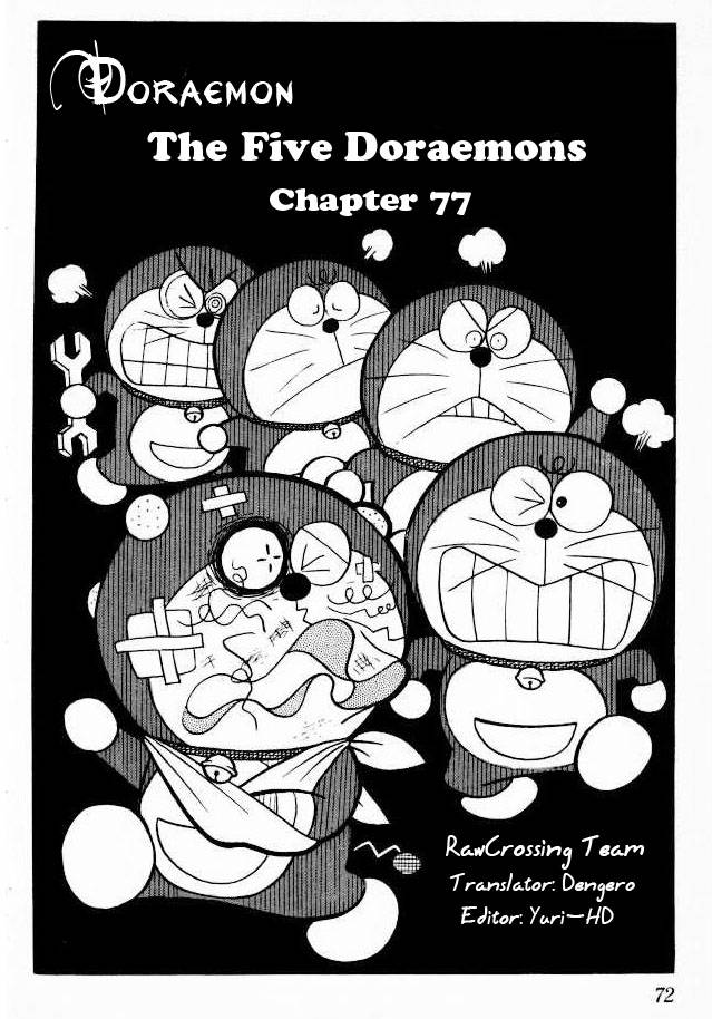 Doraemon chapter 77 page 2
