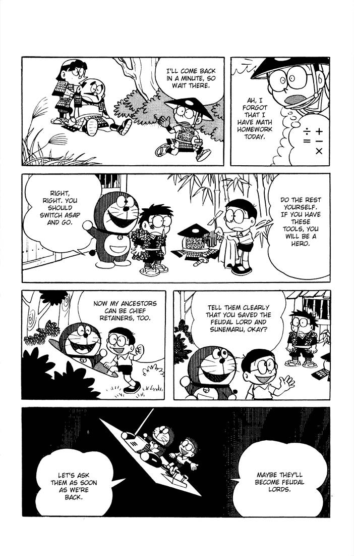 Doraemon chapter 8 page 16