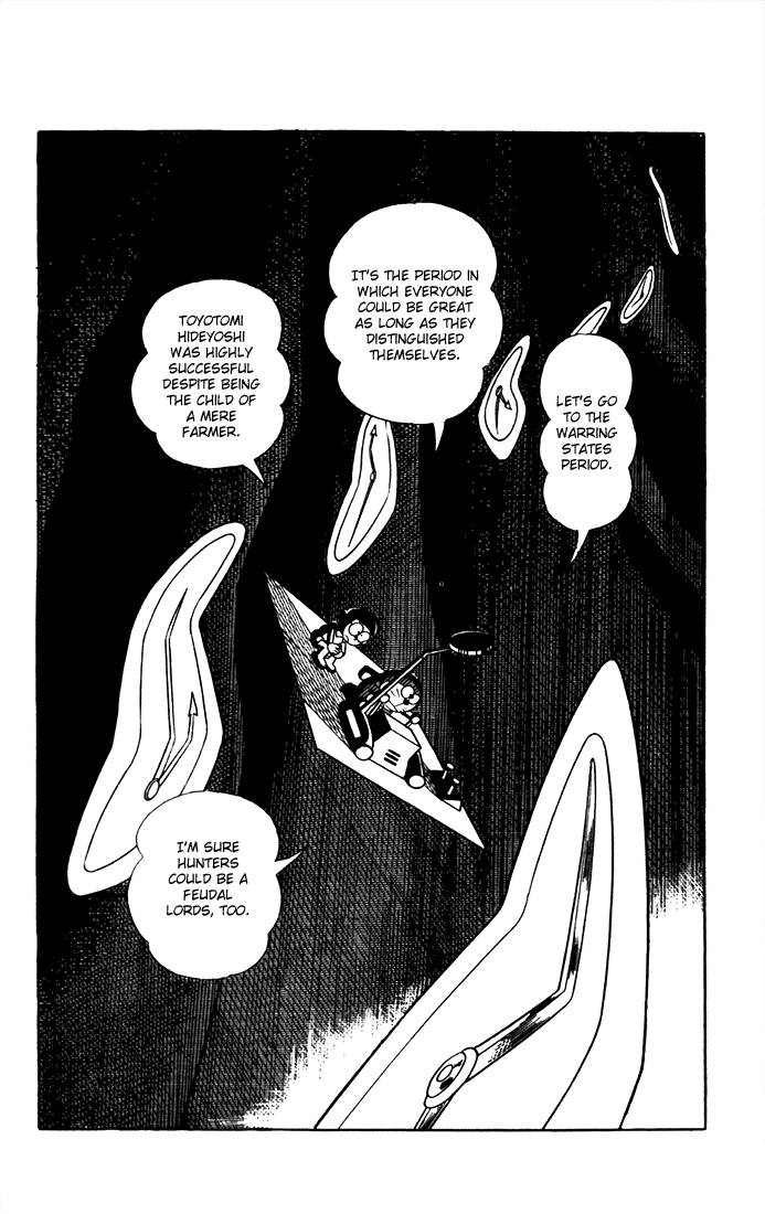 Doraemon chapter 8 page 5