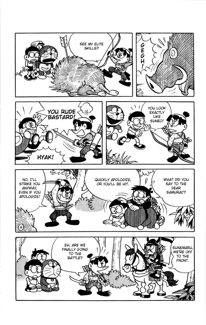 Doraemon chapter 8 page 8