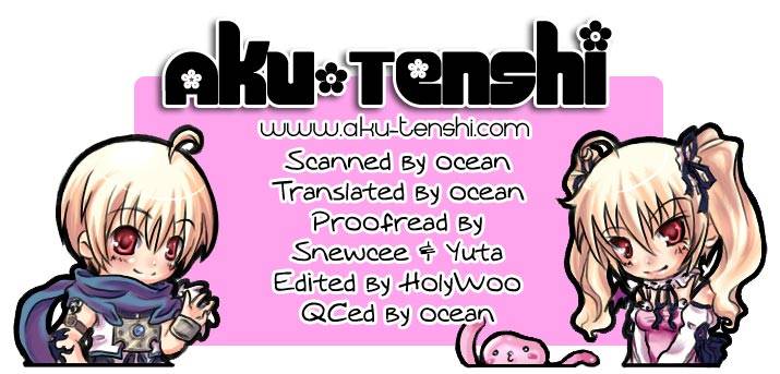 Doraemon chapter 9 page 1