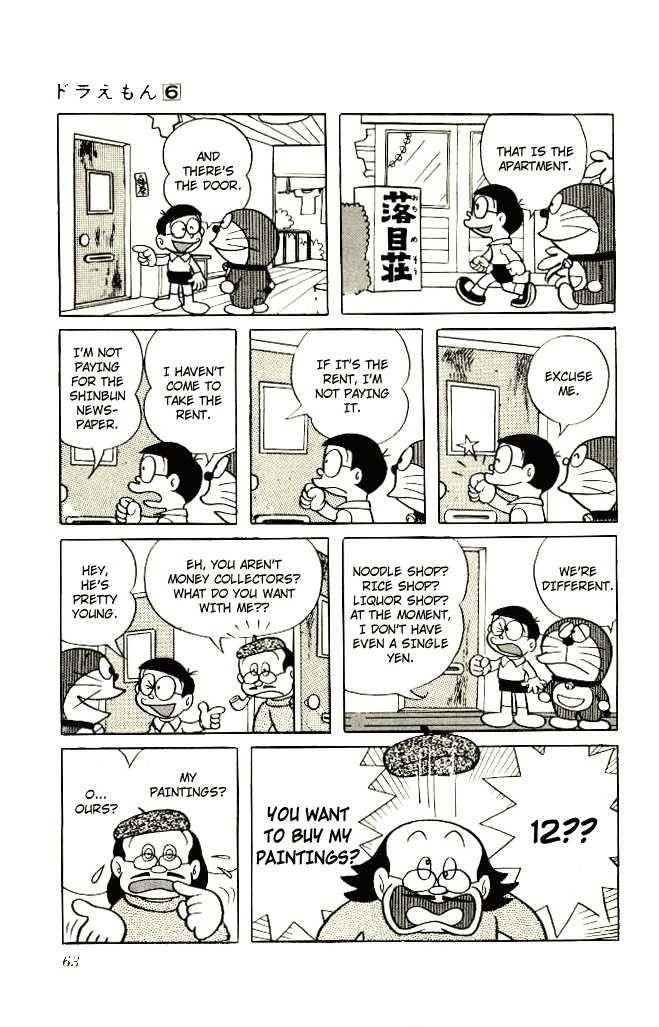 Doraemon chapter 94 page 5