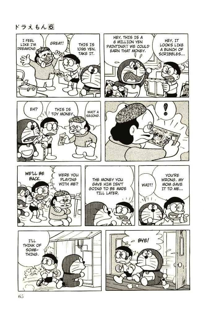 Doraemon chapter 94 page 7
