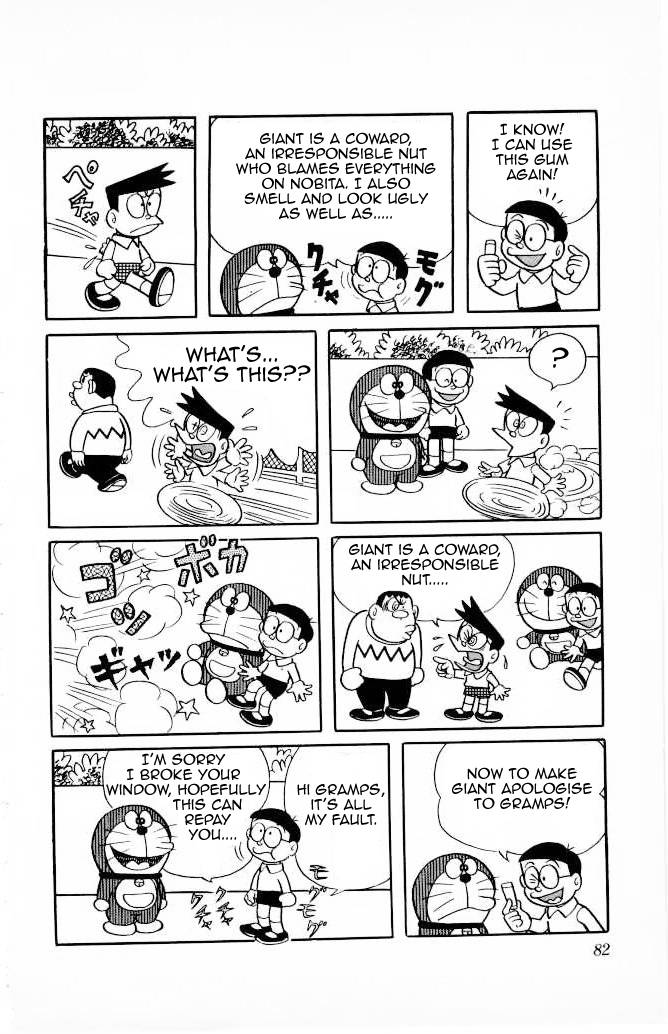 Doraemon chapter 96 page 7