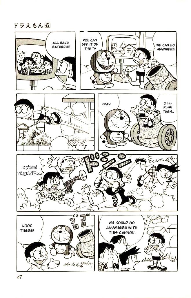 Doraemon chapter 97 page 3