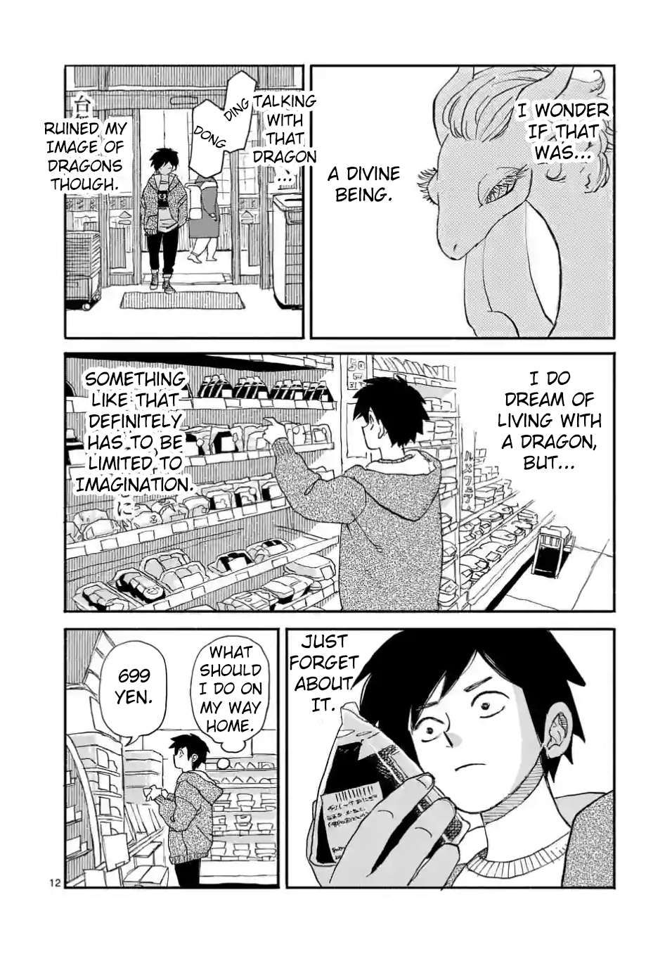 Doragon Yashinatte Kudasai chapter 1 page 11