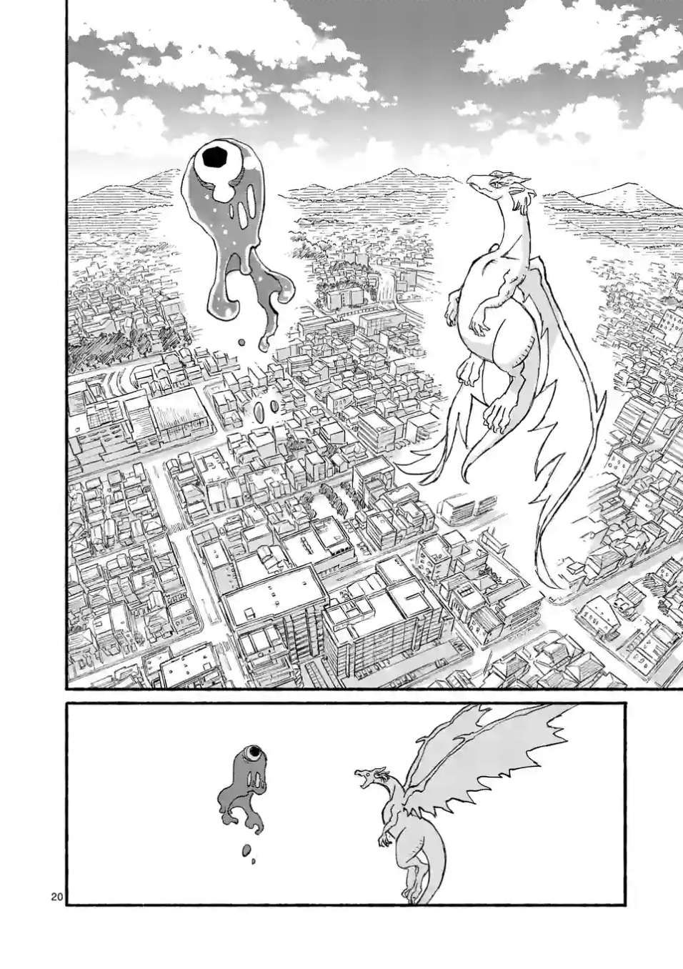 Doragon Yashinatte Kudasai chapter 1 page 19