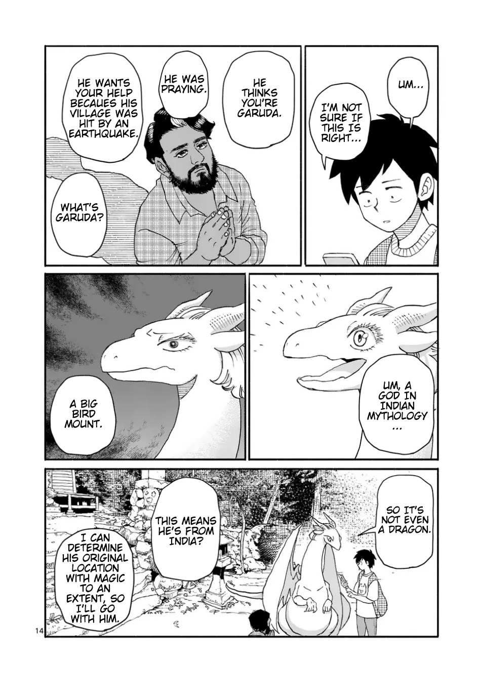 Doragon Yashinatte Kudasai chapter 10 page 15