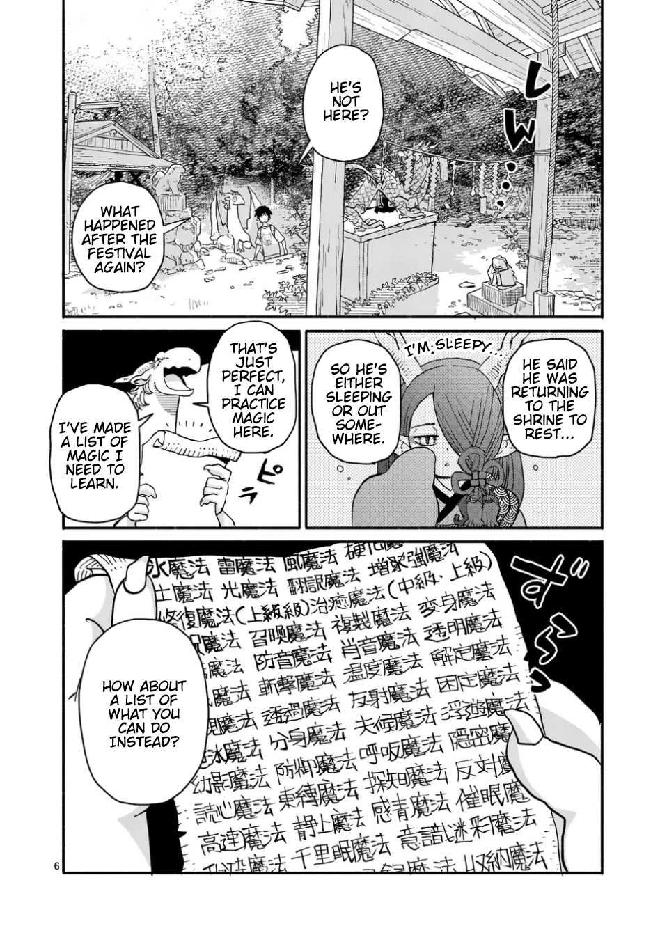 Doragon Yashinatte Kudasai chapter 10 page 7