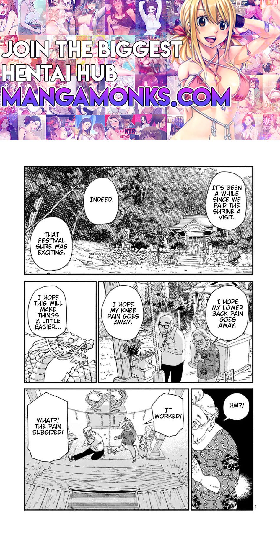 Doragon Yashinatte Kudasai chapter 11 page 1