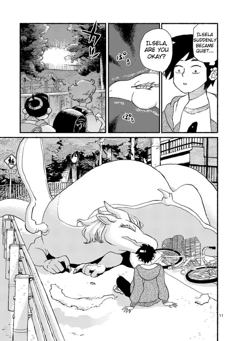 Doragon Yashinatte Kudasai chapter 2 page 11