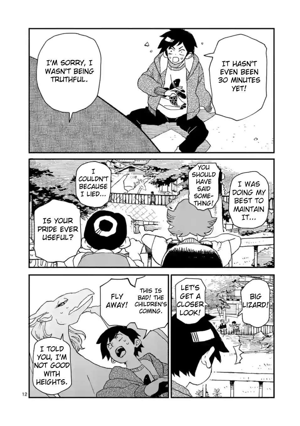 Doragon Yashinatte Kudasai chapter 2 page 12