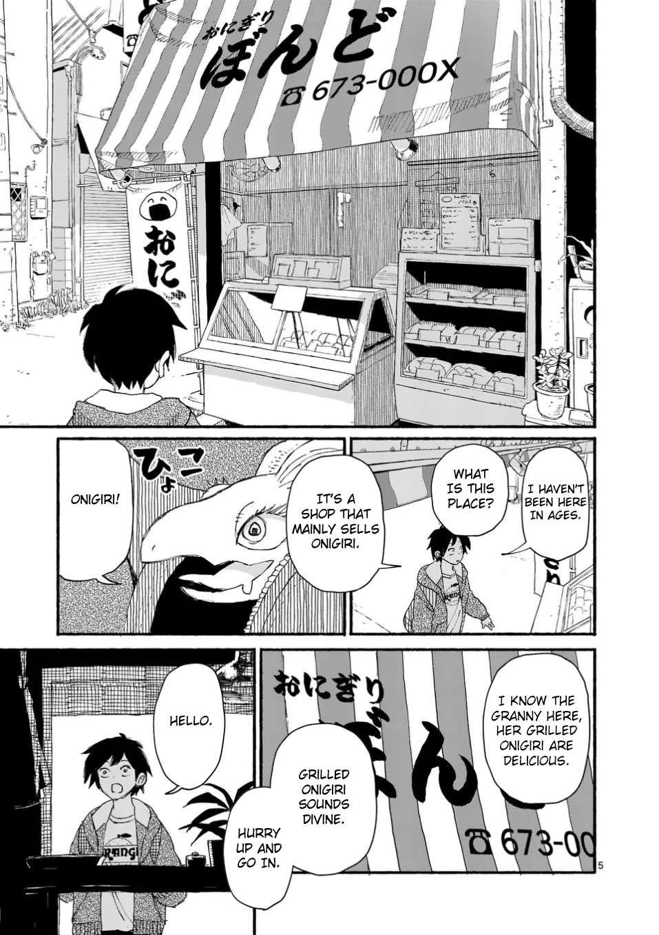 Doragon Yashinatte Kudasai chapter 3 page 5