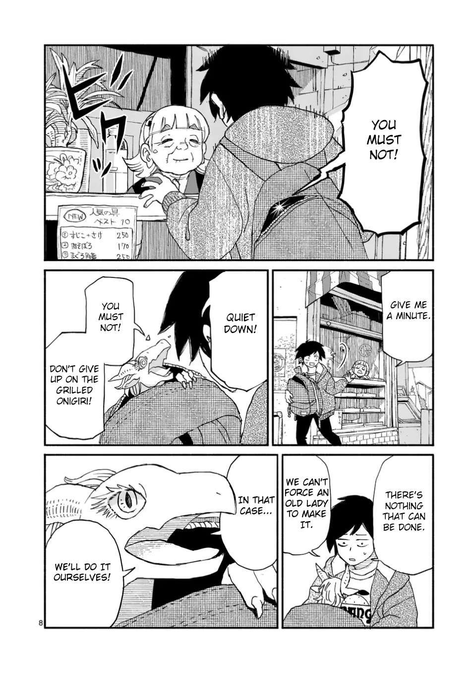 Doragon Yashinatte Kudasai chapter 3 page 8