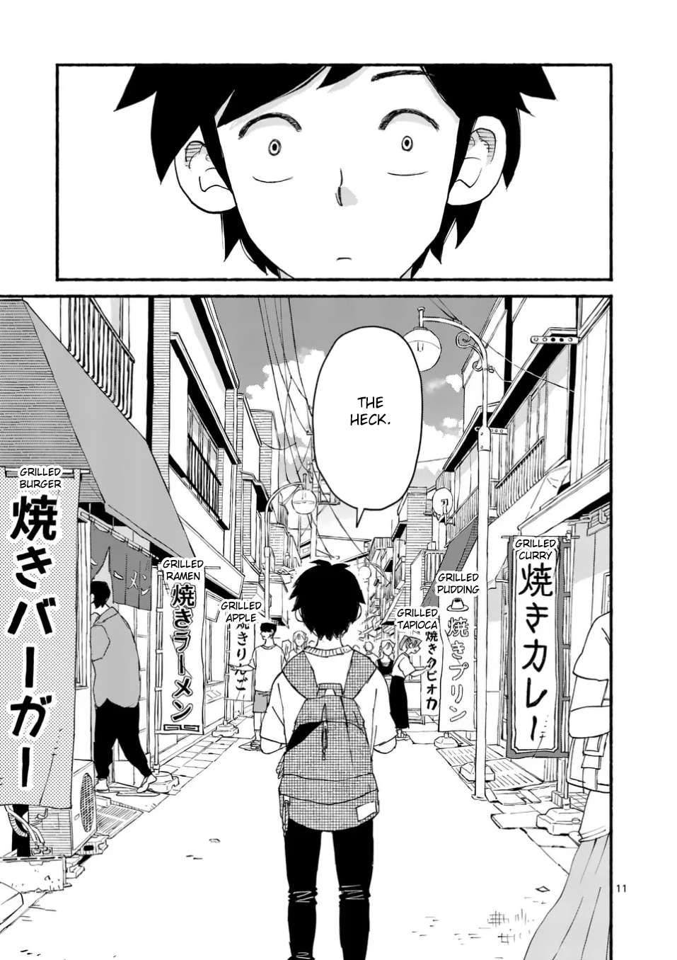 Doragon Yashinatte Kudasai chapter 4 page 11