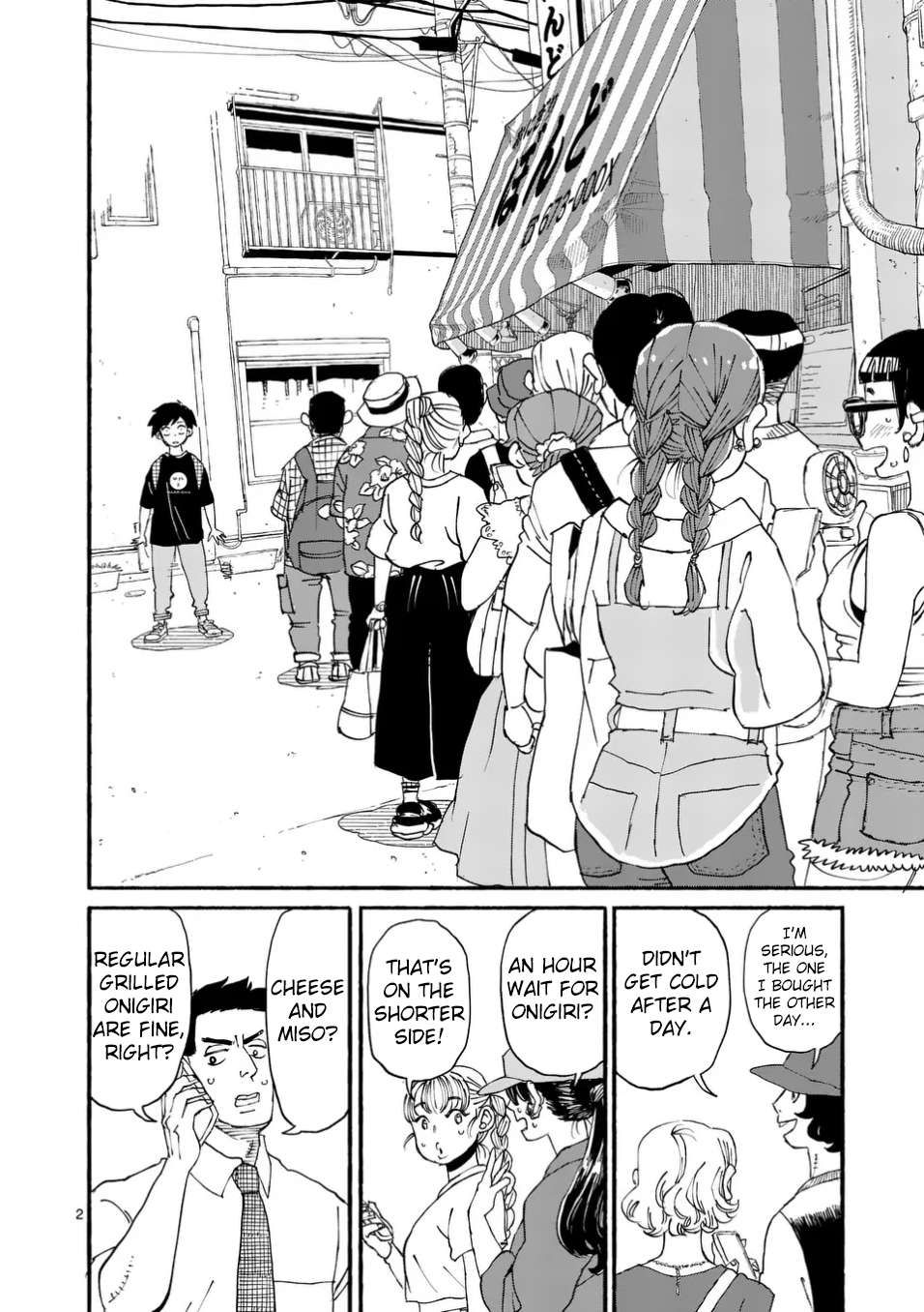 Doragon Yashinatte Kudasai chapter 4 page 2