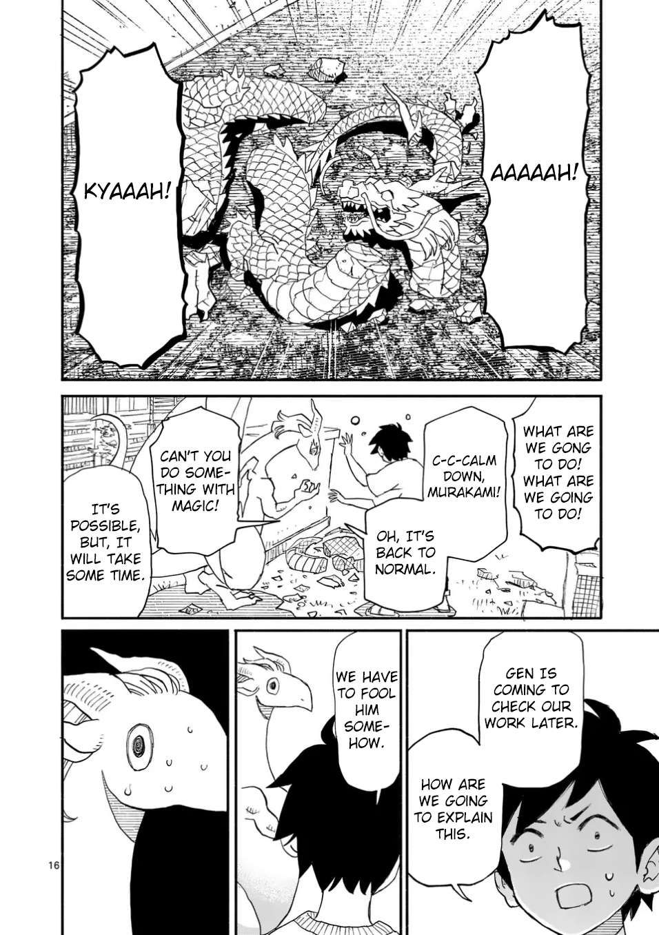 Doragon Yashinatte Kudasai chapter 5 page 16