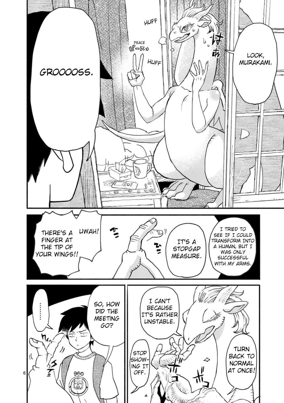 Doragon Yashinatte Kudasai chapter 5 page 6
