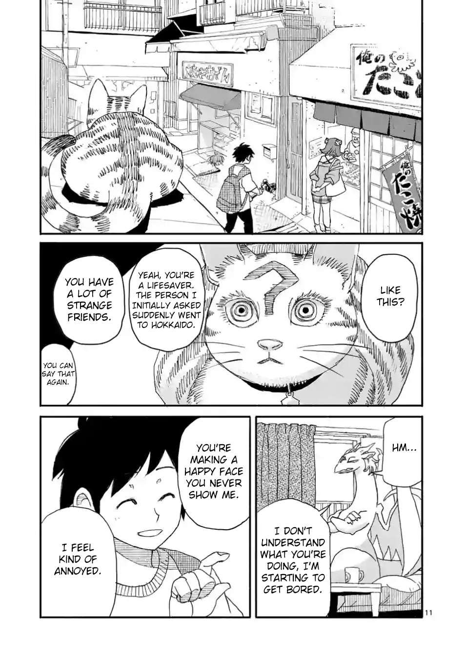 Doragon Yashinatte Kudasai chapter 6.1 page 11