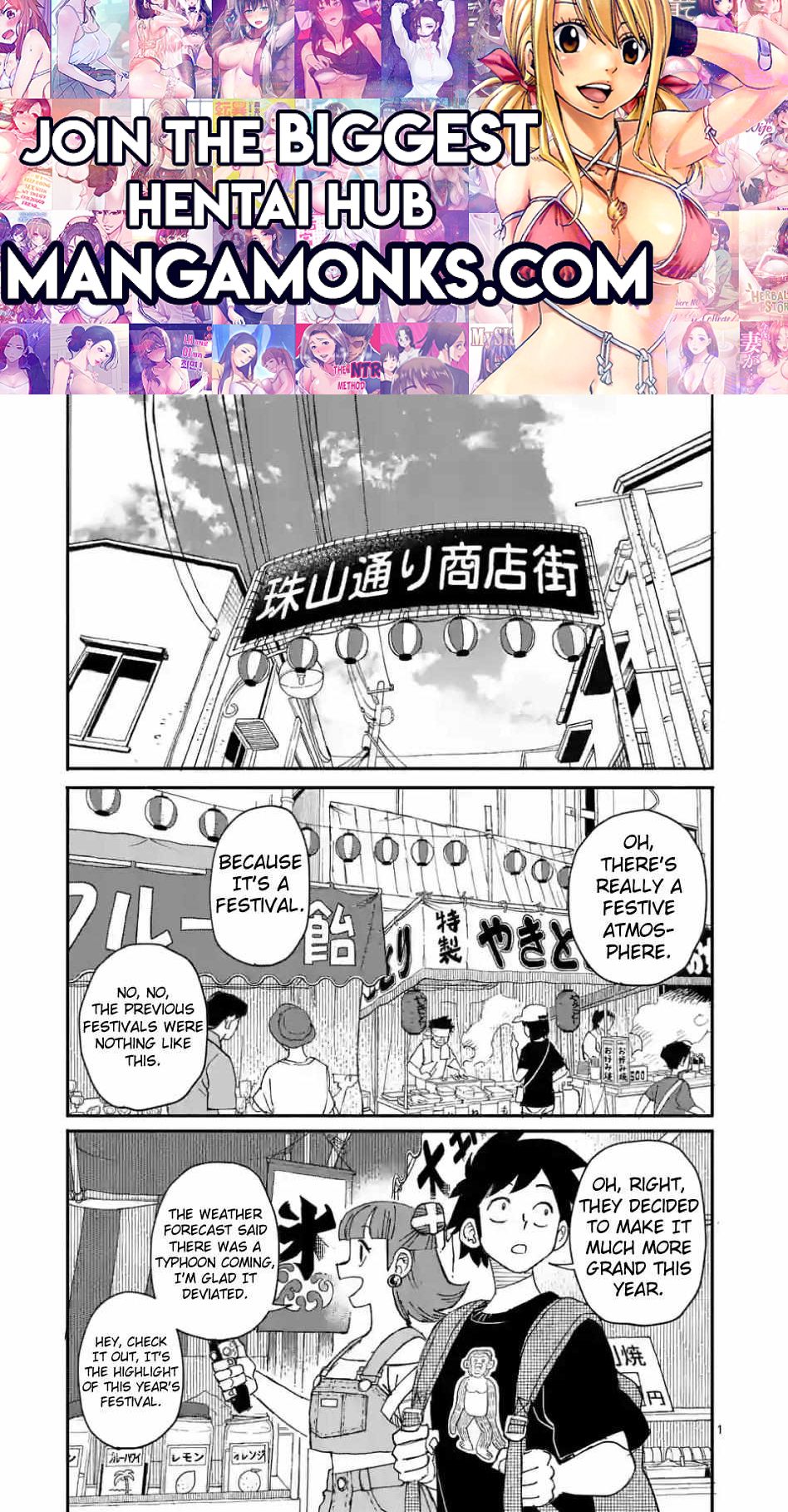 Doragon Yashinatte Kudasai chapter 7 page 1