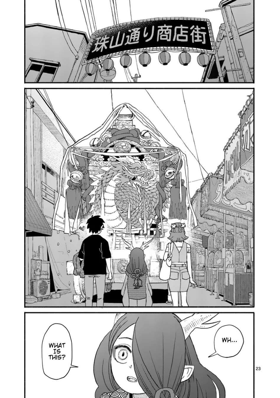 Doragon Yashinatte Kudasai chapter 8.2 page 9