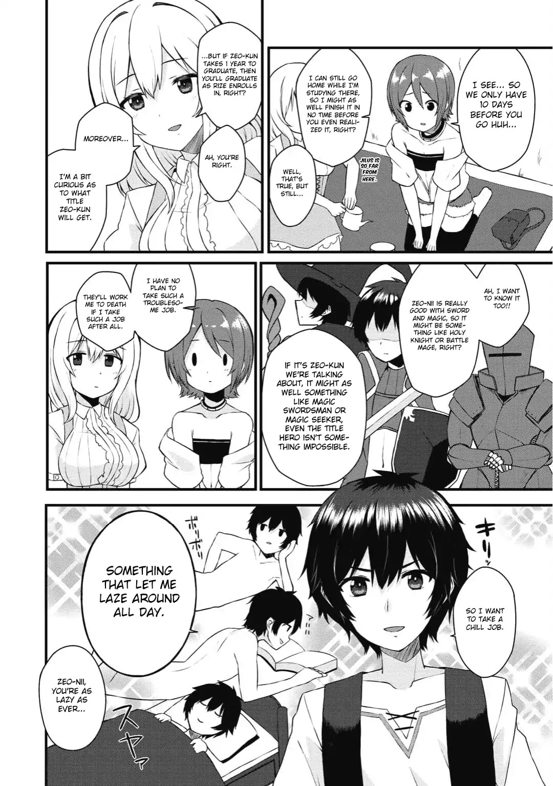 Dorei Shounin Shika Sentakushi Ga Nai desu Yo? ~Harem? Nani sore oishii no?~ chapter 1 page 12