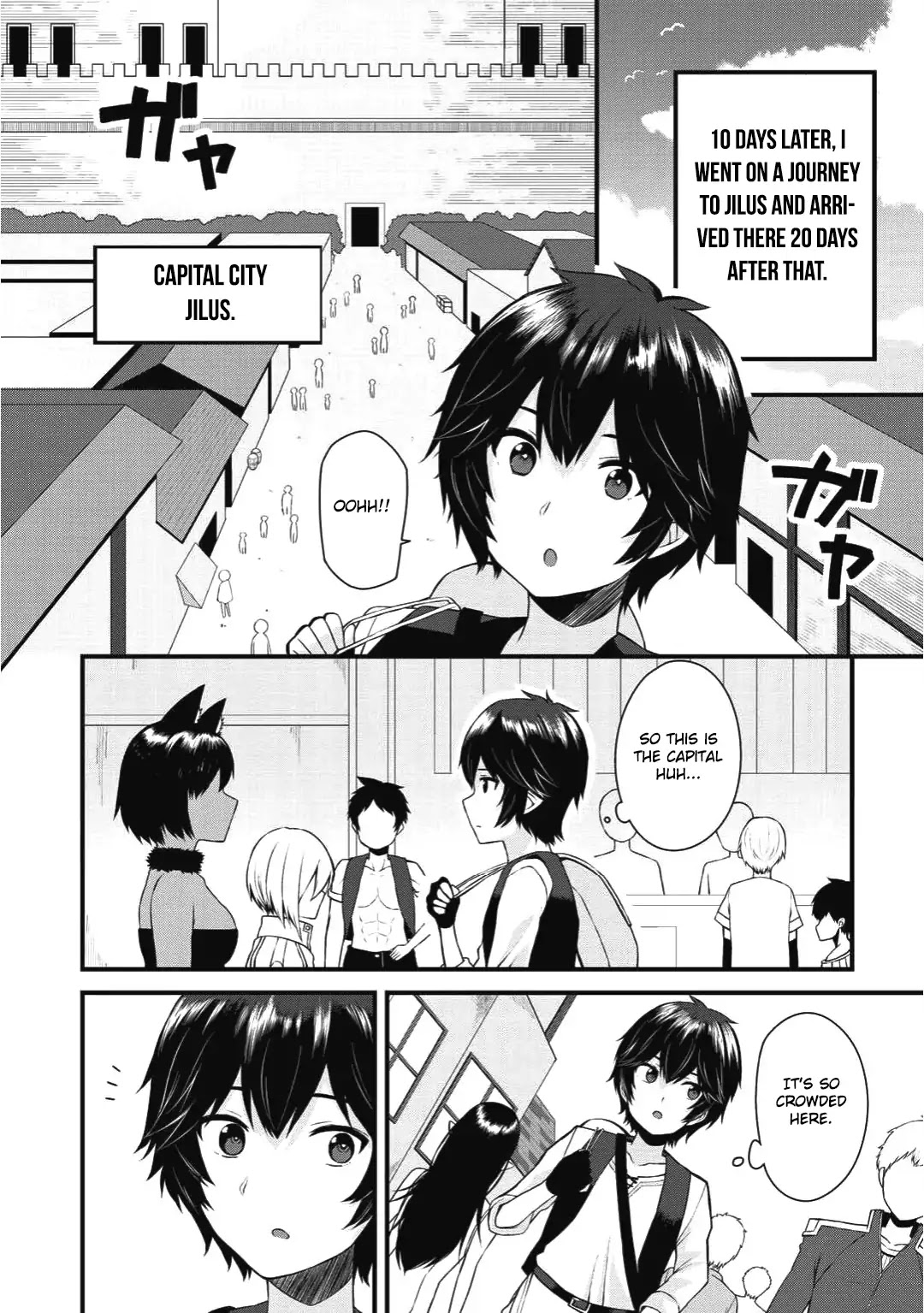 Dorei Shounin Shika Sentakushi Ga Nai desu Yo? ~Harem? Nani sore oishii no?~ chapter 1 page 16