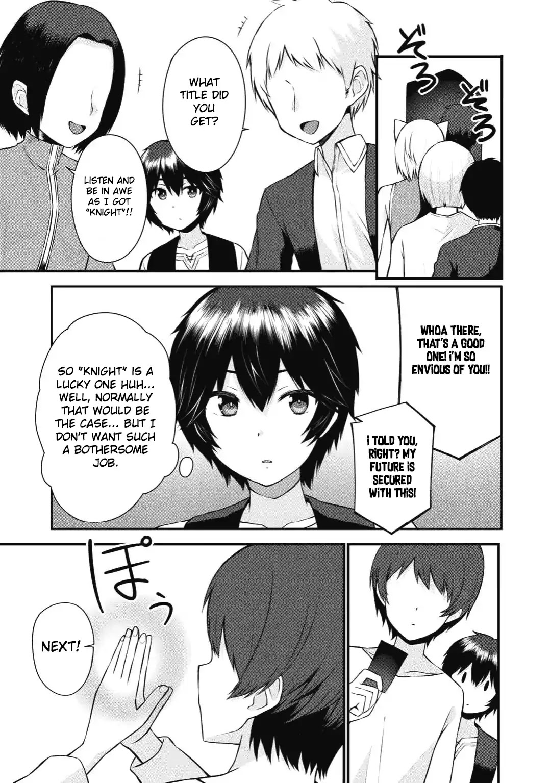Dorei Shounin Shika Sentakushi Ga Nai desu Yo? ~Harem? Nani sore oishii no?~ chapter 1 page 23