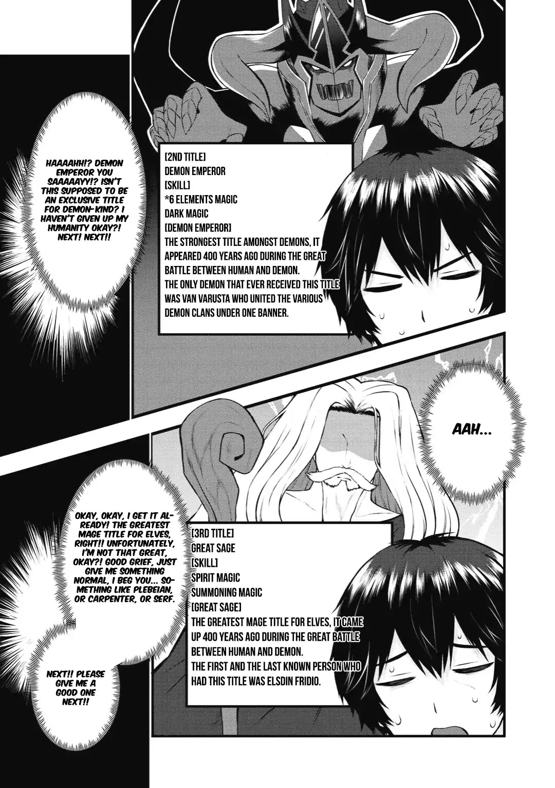 Dorei Shounin Shika Sentakushi Ga Nai desu Yo? ~Harem? Nani sore oishii no?~ chapter 1 page 27