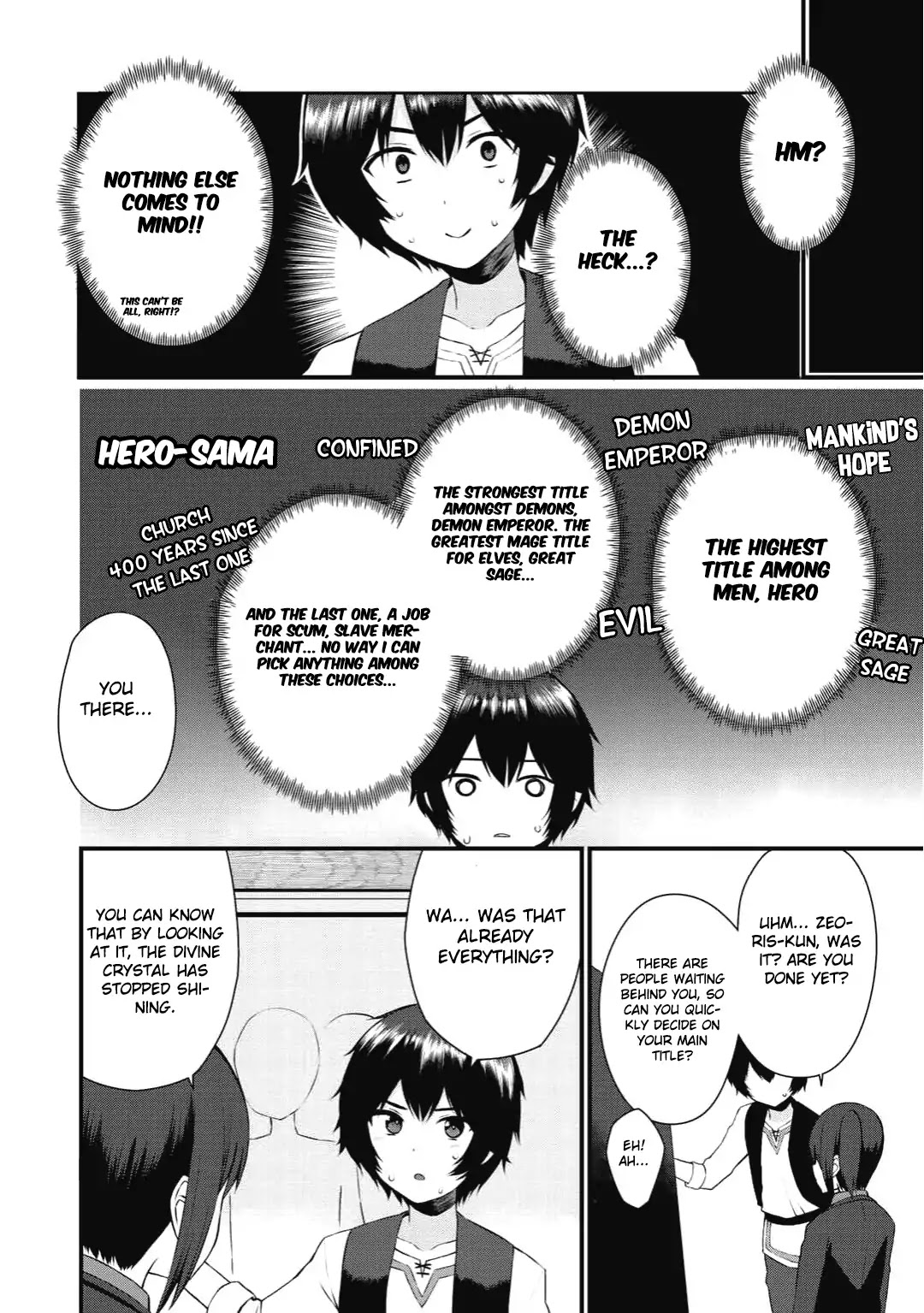 Dorei Shounin Shika Sentakushi Ga Nai desu Yo? ~Harem? Nani sore oishii no?~ chapter 1 page 30