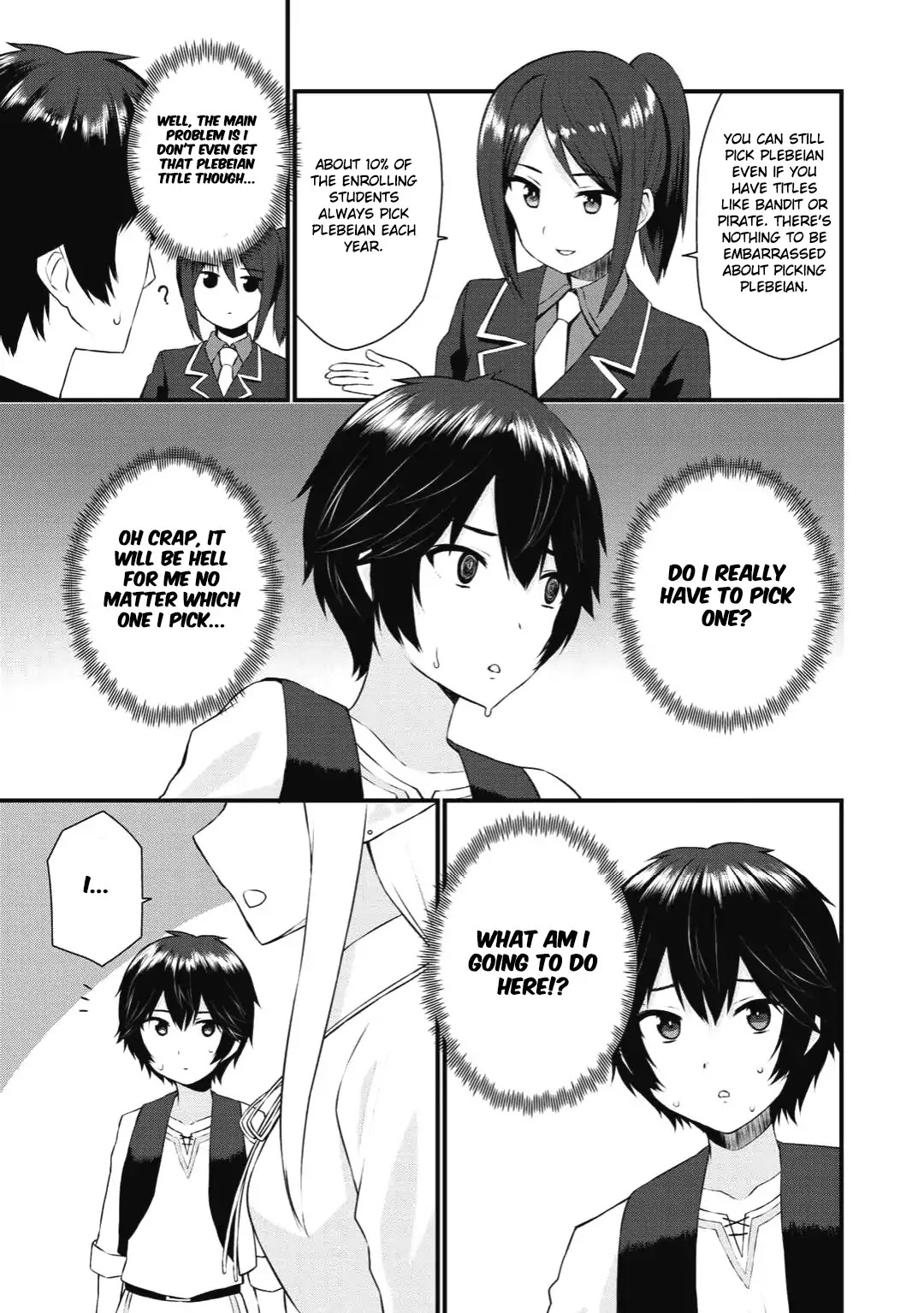 Dorei Shounin Shika Sentakushi Ga Nai desu Yo? ~Harem? Nani sore oishii no?~ chapter 1 page 31