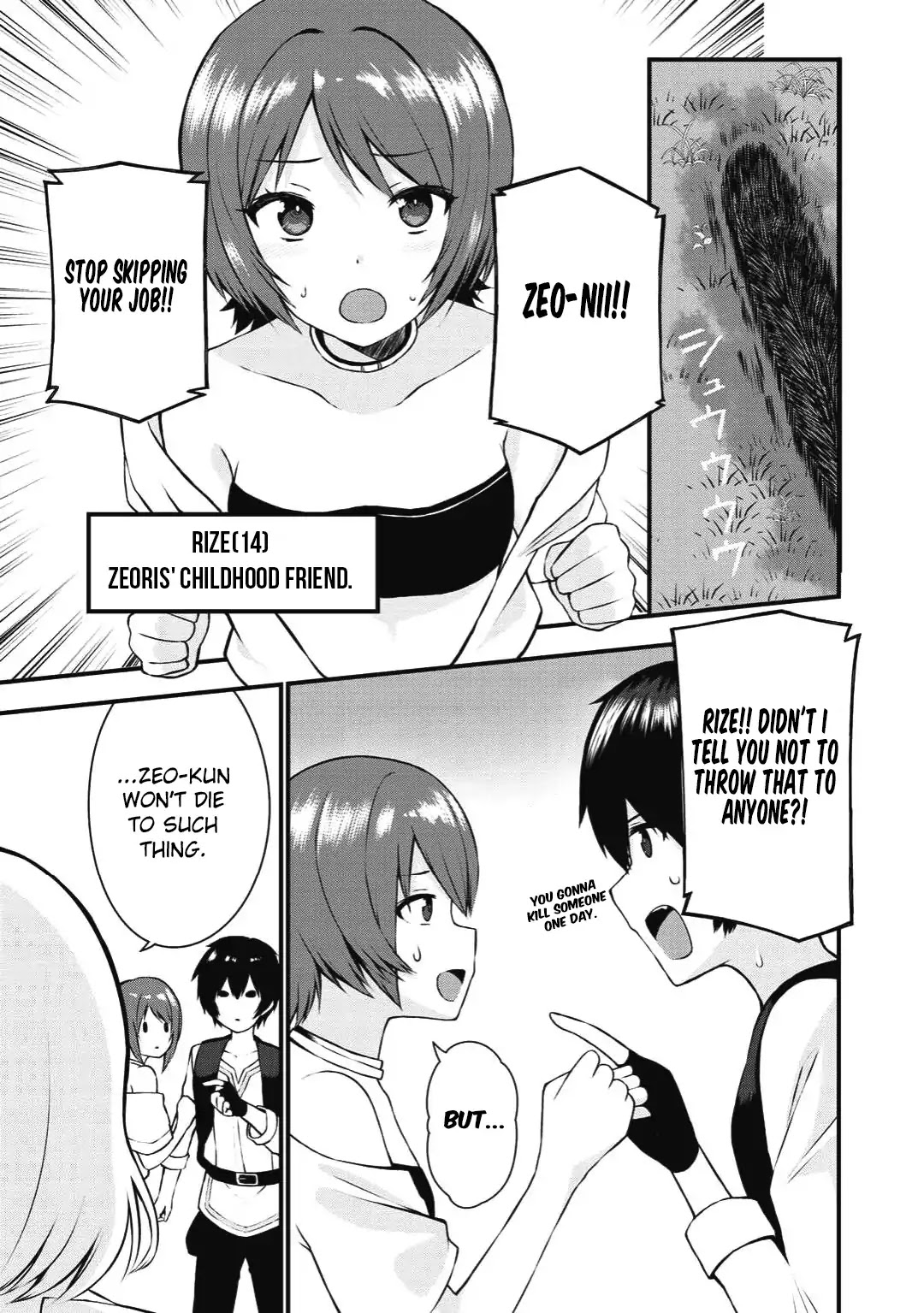 Dorei Shounin Shika Sentakushi Ga Nai desu Yo? ~Harem? Nani sore oishii no?~ chapter 1 page 4