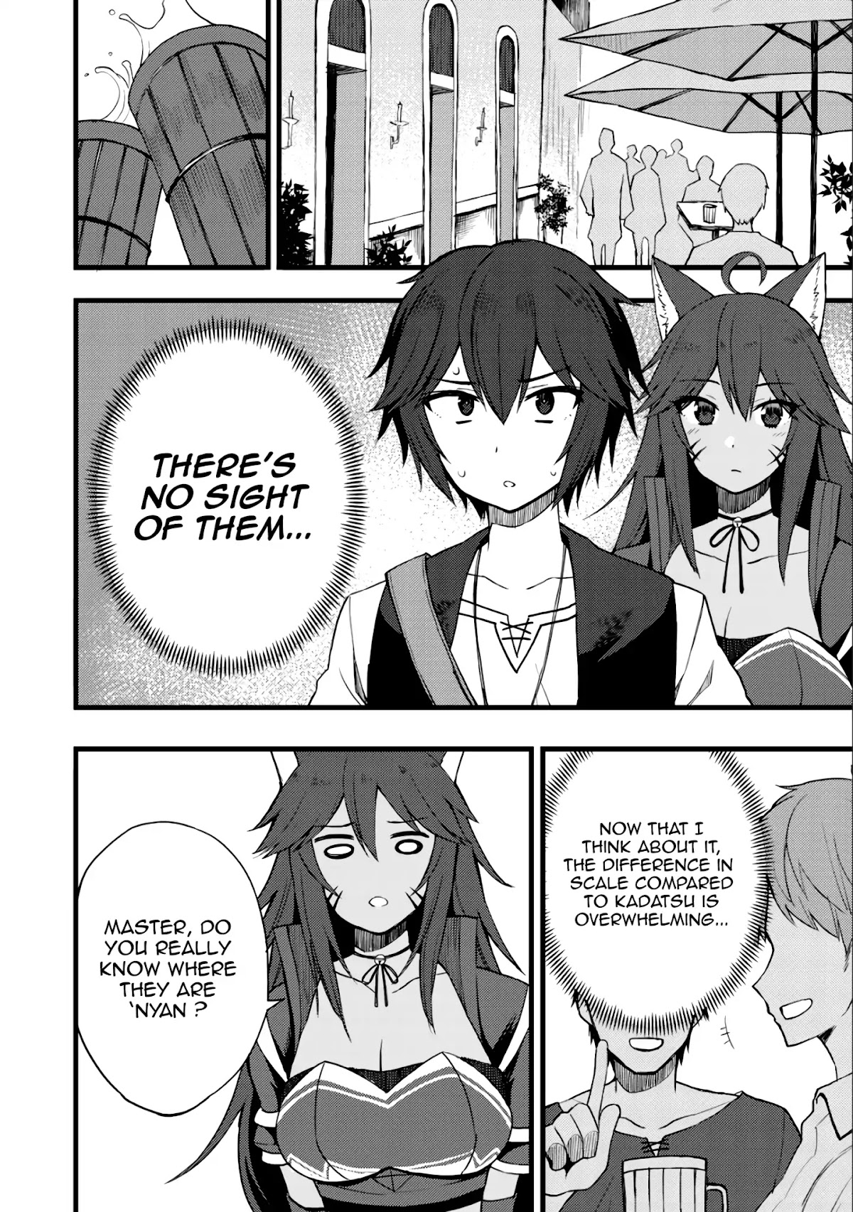 Dorei Shounin Shika Sentakushi Ga Nai desu Yo? ~Harem? Nani sore oishii no?~ chapter 10 page 13