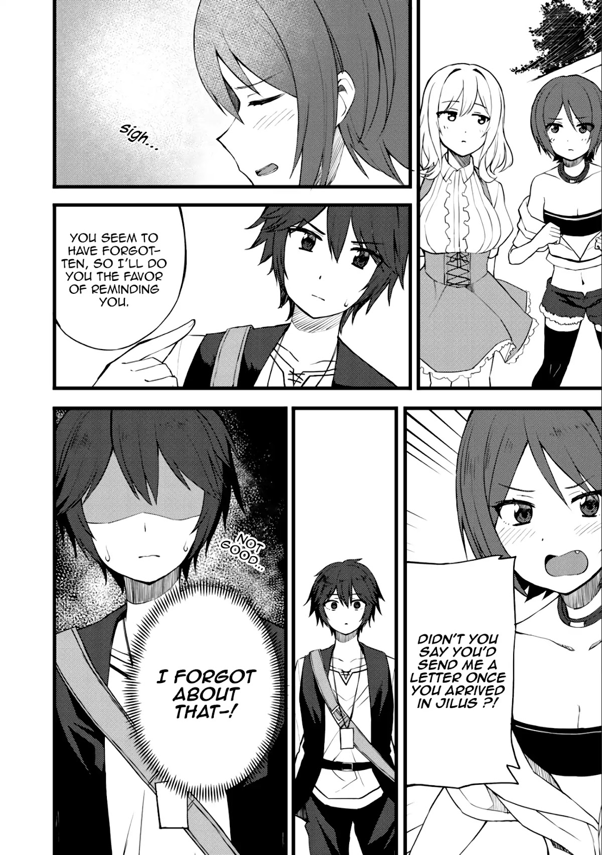 Dorei Shounin Shika Sentakushi Ga Nai desu Yo? ~Harem? Nani sore oishii no?~ chapter 10 page 3