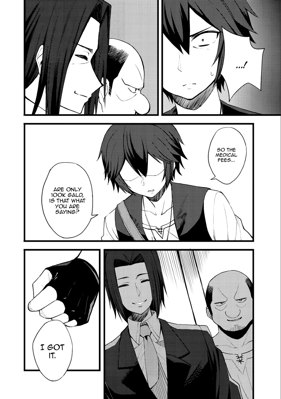 Dorei Shounin Shika Sentakushi Ga Nai desu Yo? ~Harem? Nani sore oishii no?~ chapter 11 page 17